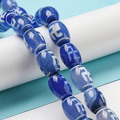 Blue Tibetan Style dZi Beads Strands TDZI-NH0001-C14-01-1
