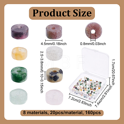 Natural Jade Beads Strands G-NB0001-80-1