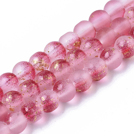 Frosted Spray Painted Glass Beads Strands X-GLAA-N035-03A-C04-1