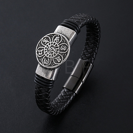 Punk Braided PU Leather Cord Bracelets CP2156-2-1
