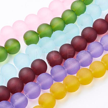 Frosted Glass Bead Strands GGB12MMY-DKM-1