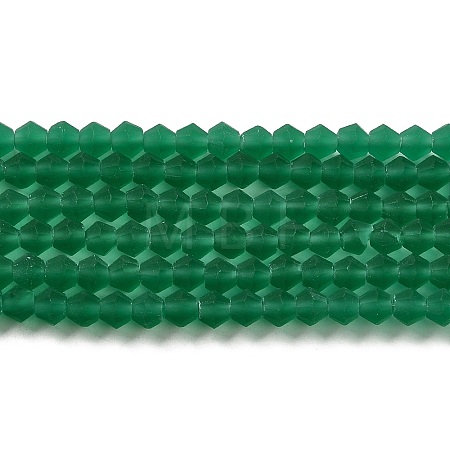 Imitate Austrian Crystal Frosted Glass Beads Strands GLAA-F029-TM4mm-B10-1