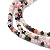 Natural Mixed Gemstone Beads Strands G-F619-21-2mm-4