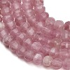 Natural White Jade Beads Strands GG-CBA9106-03G-3