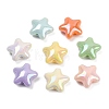 Opaque Acrylic Beads X-OACR-C022-20-1
