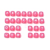 Silicone Beads SL-CBA474E-01-1