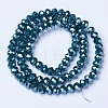 Electroplate Glass Beads Strands LS-EGLA-A034-P1mm-A14-2