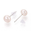 Natural Pearl Stud Earrings PEAR-N020-06C-01-3