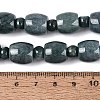 Natural Myanmar Jade Beads Strands G-Q608-17-5