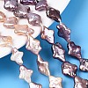 Natural Baroque Keshi Pearl Beads Strands PEAR-S022-01B-1