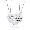 Personalized Titanium Heart Puzzle Necklace Set for Family and Friends CZ0468-1