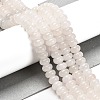 Natural White Jade Beads Strands G-G107-A01-01-2