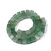 Natural Green Aventurine Beads Strands G-T139-8x8-36A-2