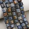Natural Dumortierite Beads Strands GG-CBAC4F6-A01-02A-1
