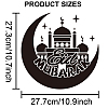 US 1Pc Ramadan & Eid Mubarak PET Hollow Out Drawing Painting Stencils DIY-MA0001-07B-2