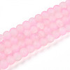 Crackle Glass Beads X1-GLAA-N009-6mm-02-1
