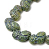 Painted Glass Beads Strands GLAA-Z021-08F-2