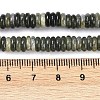 Natural Xinyi Jade/Chinese Southern Jade Beads Strands G-Q159-B16-01-5