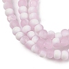 Frosted Crackle Glass Beads X1-GLAA-U001-4mm-M03-2
