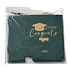 Gold Stamping Graduation Cap Paper Gift Bags CARB-FZC0001-01A-8