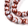 Baking Painted Glass Beads Strands DGLA-N003-8mm-A03-3