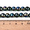 Transparent Glass Beads Strands GLAA-Q107-02A-12-4