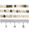 Natural Rutilated Quartz Beads Strands G-H042-B14-01-5