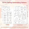 4 Sheets 11.6x8.2 Inch Stick and Stitch Embroidery Patterns DIY-WH0455-154-2