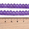 Natural Deyd White Jade Beads Strands GG-CBAD029-B04-5x8mm-4