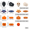 8 Style Halloween Theme Food Grade Eco-Friendly Silicone Beads SIL-CA0001-68-2