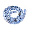 Natural Freshwater Shell Carved Beads Strands SHEL-N038-25A-2