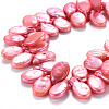 Natural Keshi Pearl Beads Strands PEAR-S021-219-3