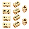 Brass Jesus Tube Beads for Easter KK-L006-041G-1