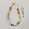 Dyed White Jade Mobile Straps X1-AJEW-SZC0005-47A-1