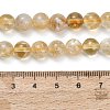 Heated Natural Citrine Beads Strands G-C293-A03-8mm-5