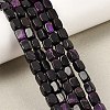 Natural Dyed White Jade(Imitation Charoite) Beads Strands GG-CBA0743-D02-02-1