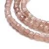 Natural Strawberry Quartz Beads Strands G-H042-B19-01-4