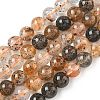 Natural Herkimer Diamond Beads Strands G-Z115-C01-8mm-2