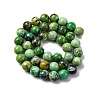 Natural Variscite Bead Strands G-G-P444-01A-6