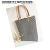 PU Leather Bag Handles FIND-I010-05E-4