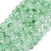 Natural Malaysia Jade Beads Strands G-L645-C01-8mm-14-1