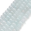 Natural White Jade Beads Strands GG-CBA9106-03L-2