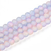 Crackle Glass Beads Strands GLAA-N009-6mm-04-1