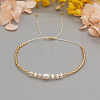 White Natural Freshwater Pearl and Glass Adjustable Braided Bead Bracelets for Women Daily Casual and Date Wear NA4638-2