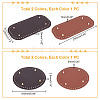   4Pcs 4 Style PU Leather Knitting Crochet Bags Nail Bottom Shaper Pad DIY-PH0009-50-4