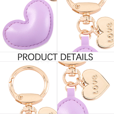 1Pc Imitation Leather Heart Keychain KEYC-CL0001-14B-1