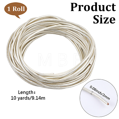 10 Yards Round Cowhide Cord OCOR-CL0001-19-1