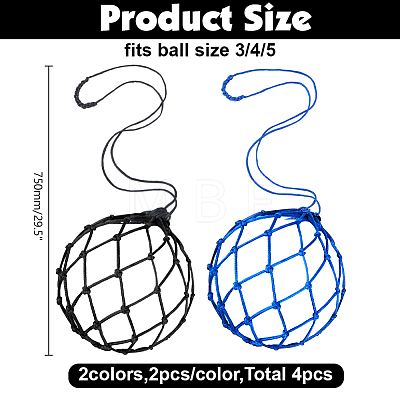 4Pcs 2 Colors Nylon Ball Net Bag OFST-AR0001-02-1