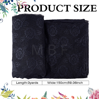 3 Yards Nylon Lace Fabric OCOR-ME0001-16-1