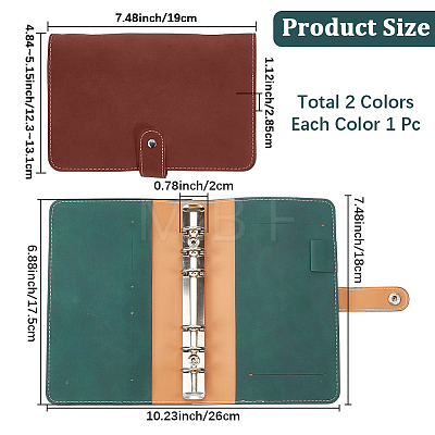 2Pcs 2 Colors Rectangle Imitation Leather Loose-leaf Notebook Book Covers AJEW-CL0006-29-1
